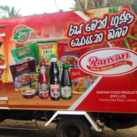 12 Pixels Advertising