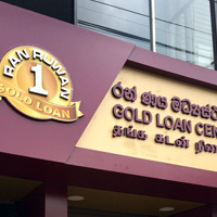 12 Pixels Advertising