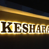 12 Pixels Advertising